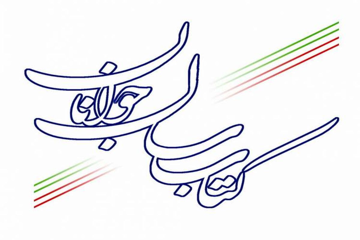 جایزه ملی «جوان سال»