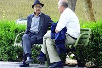 ثبت نام وام بازنشستگان کشوری از فردا آغاز می‌شود