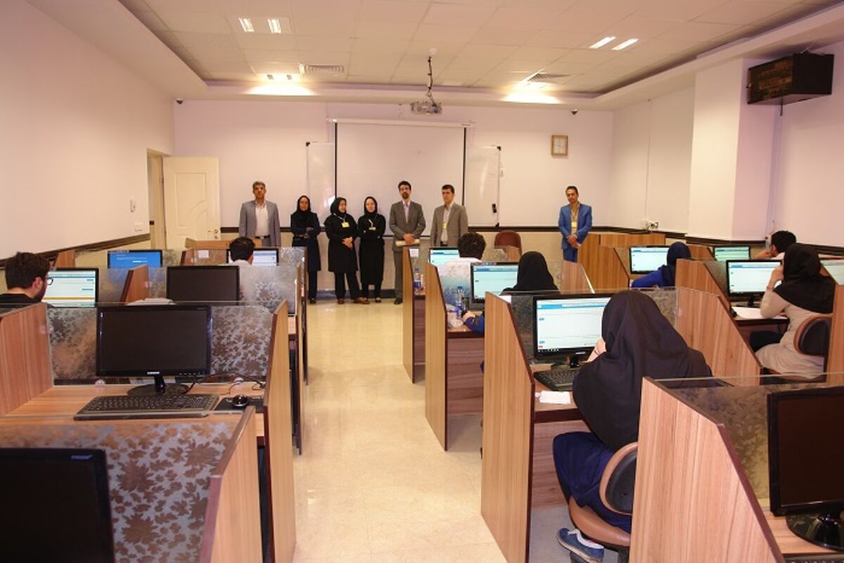 آزمون الکترونیکی گروه پزشکی