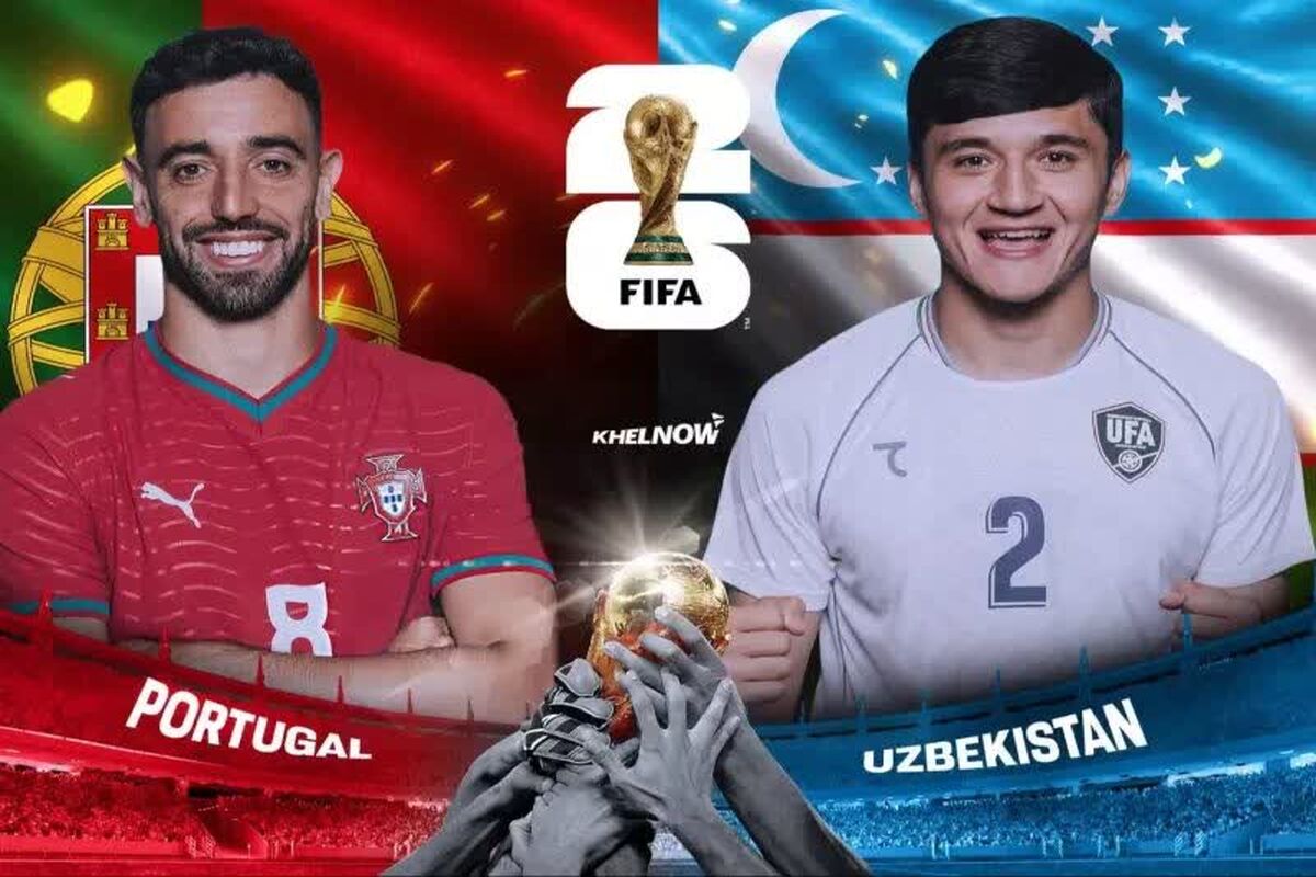 جام جهانی 2026
