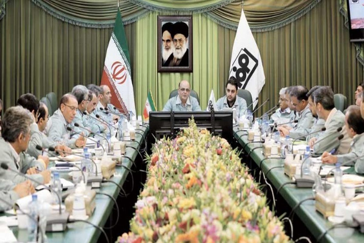 فولاد مبارکه اصفهان