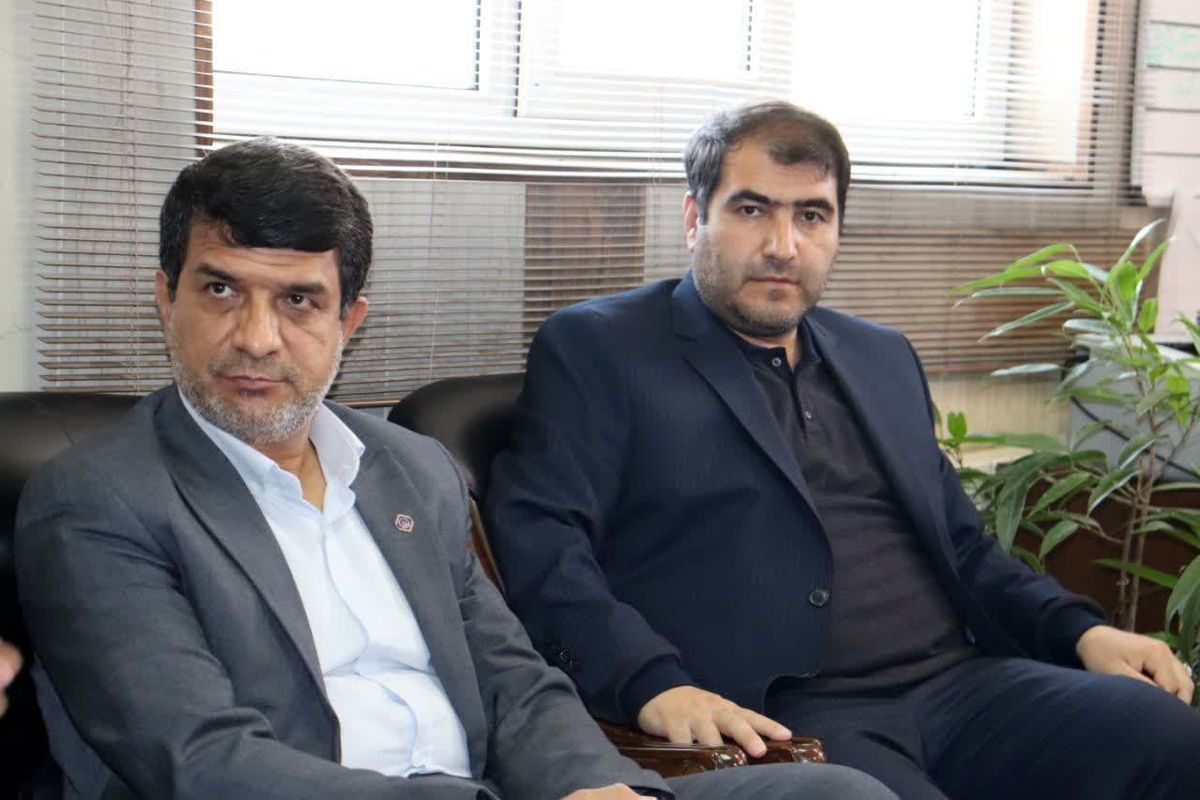 تامین اجتماعی قزوین