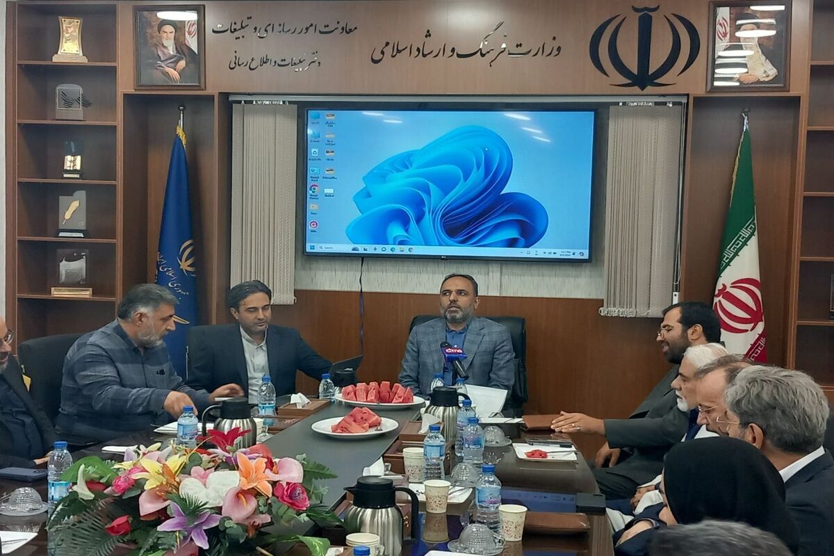 سامانه+جامع+تبلیغات