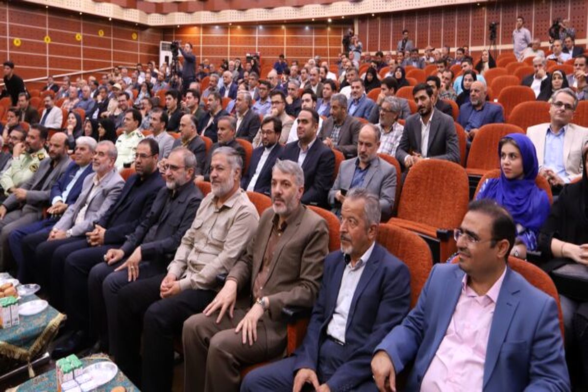 شرکت پالایش نفت امام خمینی (ره)