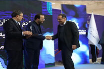  تقدیر از منتخبان اولین رویداد فناورانه حمل و نقل جاده ای