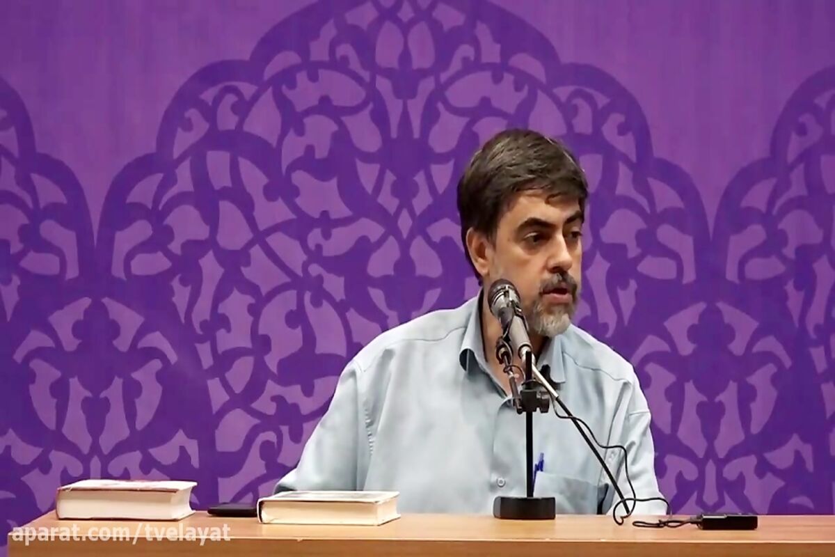 هاشم گلپایگانی
