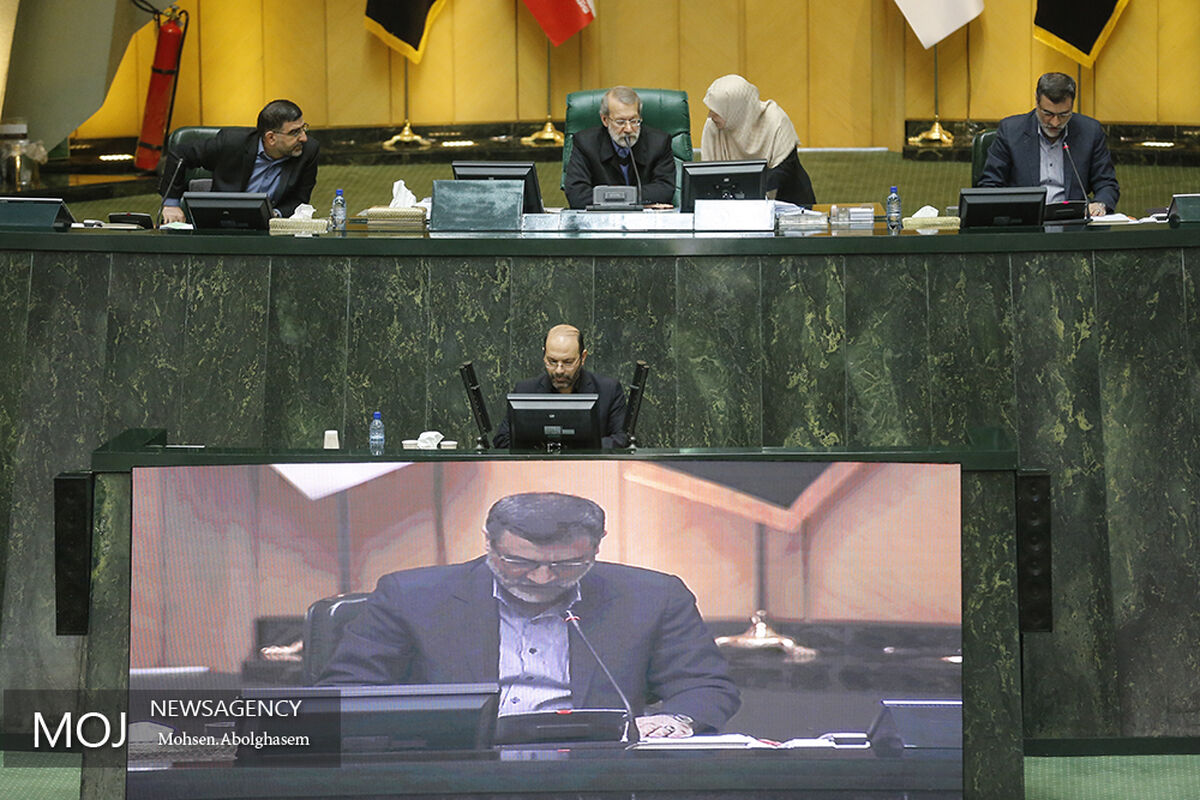 صحن علنی مجلس شورای اسلامی