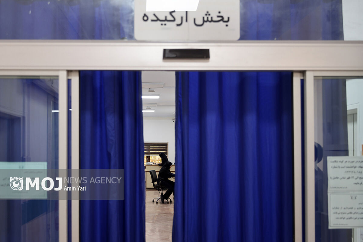 روز جهانی پرستار در بیمارستان ارتش