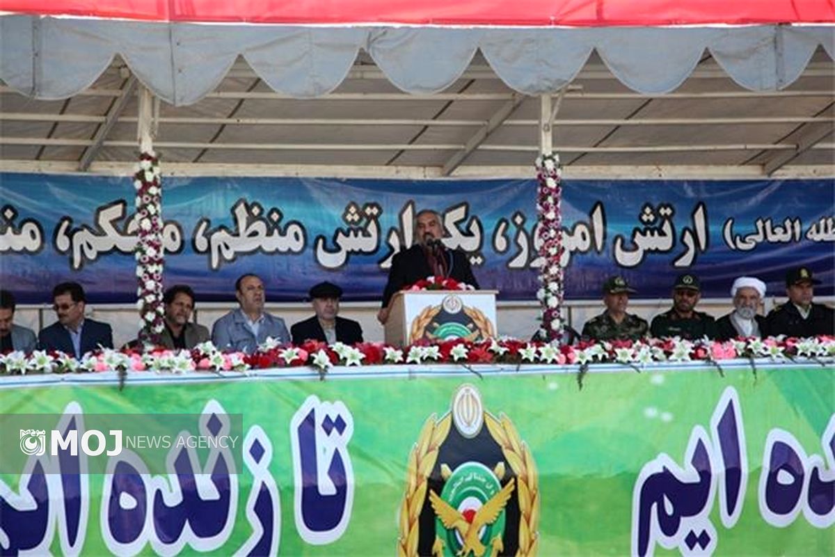 استاندار کردستان