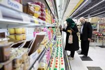 مهلت استفاده از اعتبار کالابرگ تا پایان خردادماه
