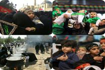 توصیه های آتش نشانی در جهت ایمنی  کودکان در مراسم عزاداری تاسوعا و عاشورای حسینی