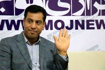 بواشه به عضویت کارگروه تخصصی کلان شهرهای کشور در آمد