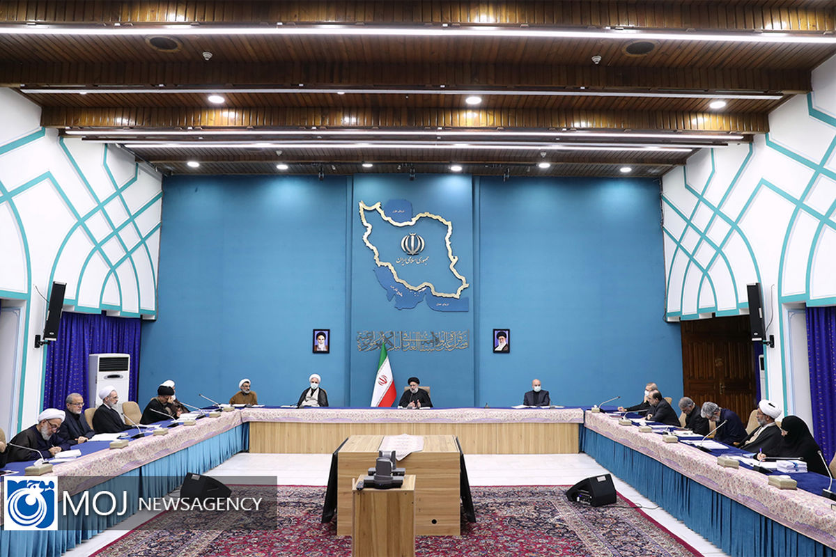 جلسه شورای عالی انقلاب فرهنگی