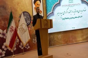 به کارگیری ظرفیت تربیتی خواهران طلبه در مدارس قم 