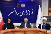 تا پایان برنامه پنج‌ساله ظرفیت مراکز اقامتی کشور برای پذیرایی از ۱۵ میلیون گردشگر فراهم می‌شود