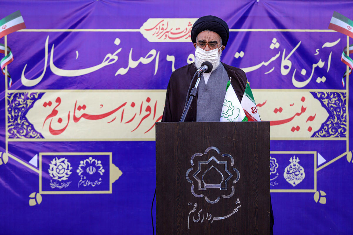 آیت الله سید محمد سعیدی