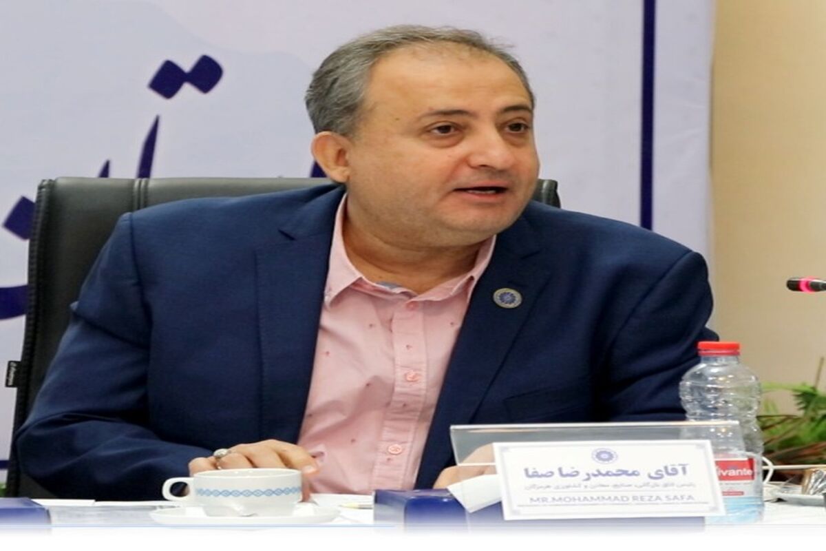 علیرضا صفا