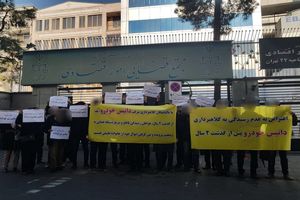 جزئیات پرونده 120 شاکی شرکت داتیس خودرو/داتیس خودرو اصل پول شاکی ها را نیز برنمی گرداند