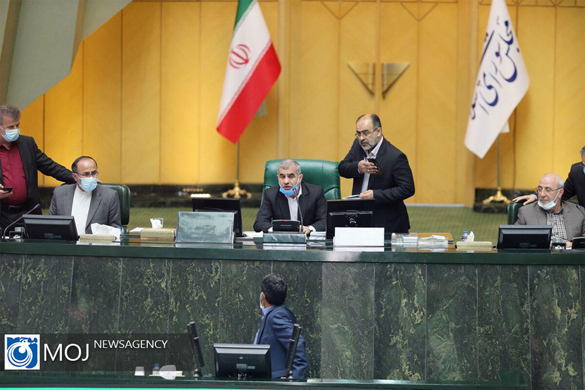 صحن علنی مجلس شورای اسلامی - ۲ تیر ۱۴۰۰