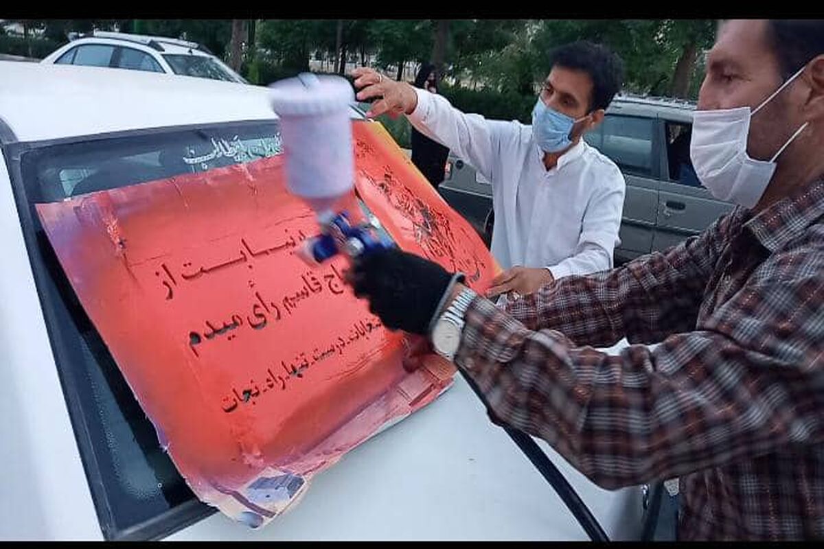 شابلون نویسی رایگان