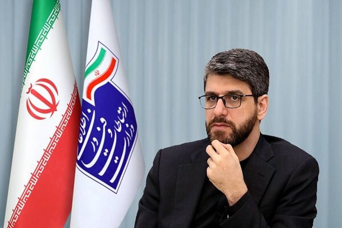 رئیس سازمان رگولاتوری 