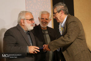 تجلیل از واقفان آستان قدس رضوی