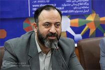 برگزاری روز گیلان در سی‌وچهارمین دوره نمایشگاه بین‌المللی کتاب