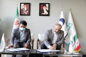 امضای تفاهم‌نامه استریل‌سازی صافی‌های دیالیز با تکیه بر دانش پرتودهی