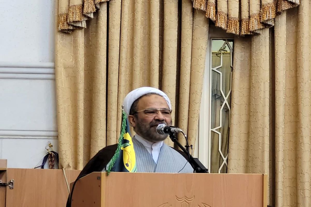 حجت الاسلامبلک