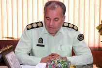 کشف تونلی 60 متری در پی آثار تاریخی