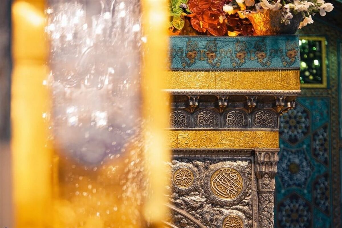 مشهد الرضا