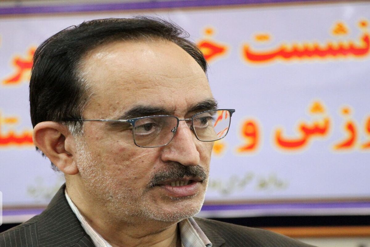 رحیمی نژاد