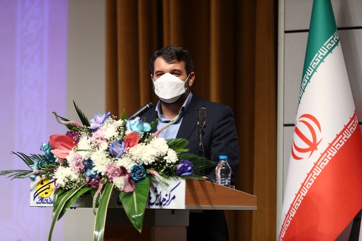 مناطق آزاد کشور