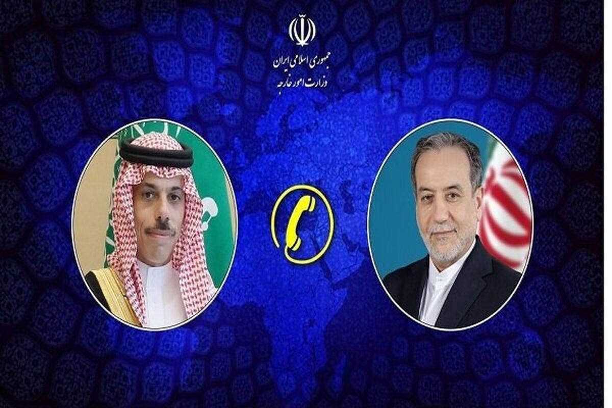 عباس عراقچی و فیصل بن فرحان