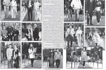 نشریه «یالثارات» توقیف شد / ارجاع پرونده به دادگاه قضایی