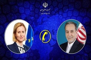 سوءاستفاده سه کشور اروپایی از مکانیزم برجام غیرقانونی است