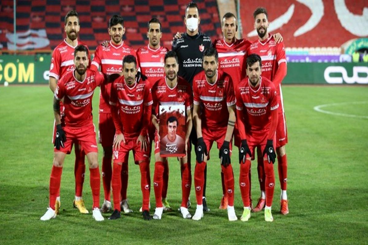 پرسپولیس
