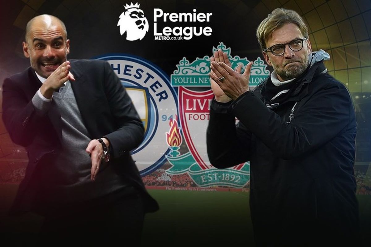 گلوپ و گواردیولا