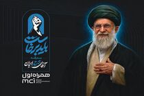 همراه اول، پشتیبان رسانه‌ها در مراسم تشییع رهبر شهید