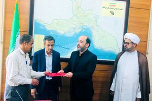 امضای قرارداد واگذاری اراضی جهت کشت و توسعه صنایع تبدیلی صنعت نساجی