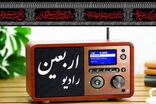 روایت عشق حسینی از موج‌های رادیو/ ویژه‌برنامه‌های اربعین روی آنتن