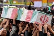 پدر شهیدان پوربافرانی آسمانی شد