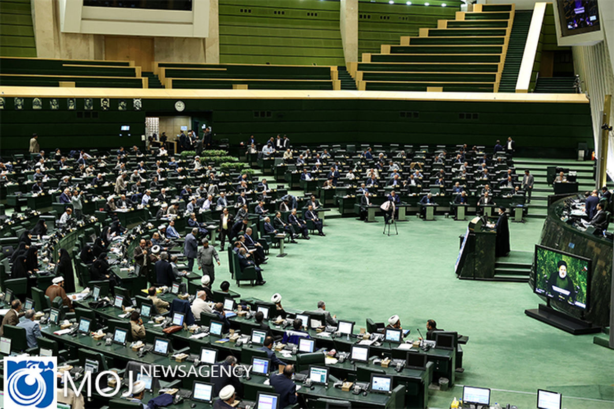 جلسه علنی مجلس شورای اسلامی