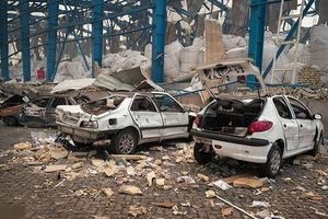 اطلاعیه کمیته بررسی علل و عوامل حادثه بندر شهید رجایی