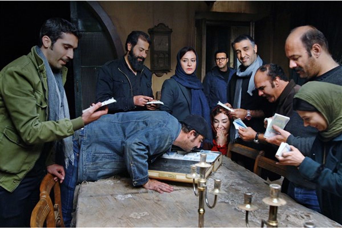 فیلم سینمایی سو تفاهم