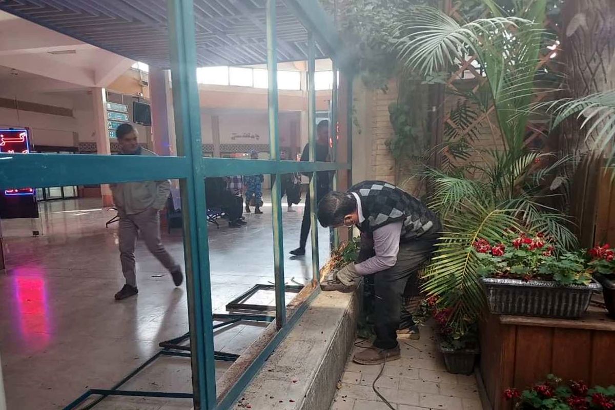 پایانه ها 2