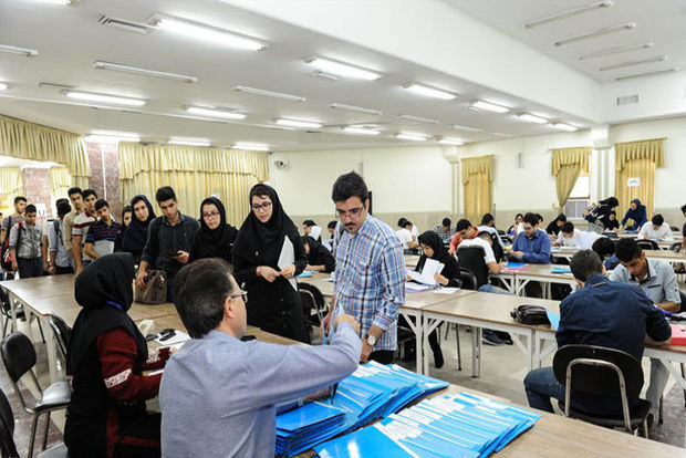 بیش از 3 هزار نفر در رشته های بدون کنکور ثبت نام کردند