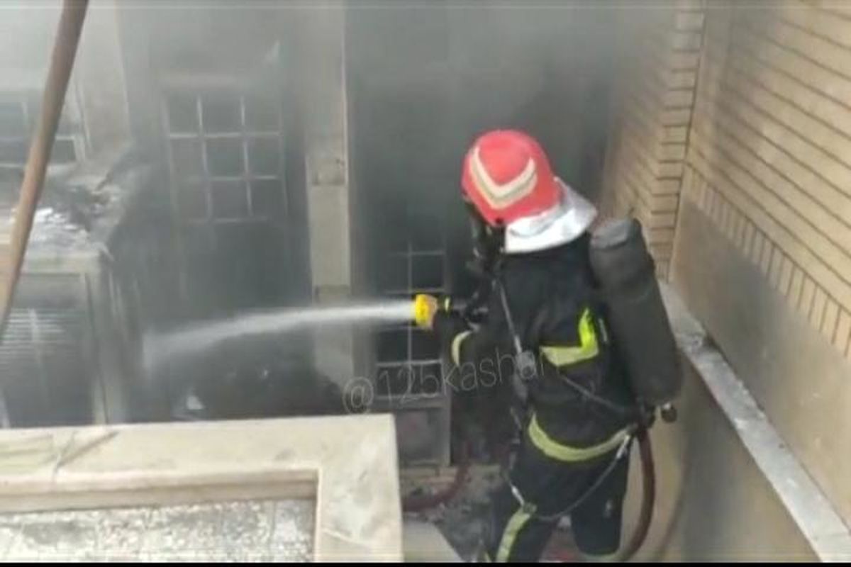 آتش سوزی منزل