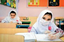 مشکلات گفتاری دانش آموزان به علت دوری از فضای بازی و گفتگو