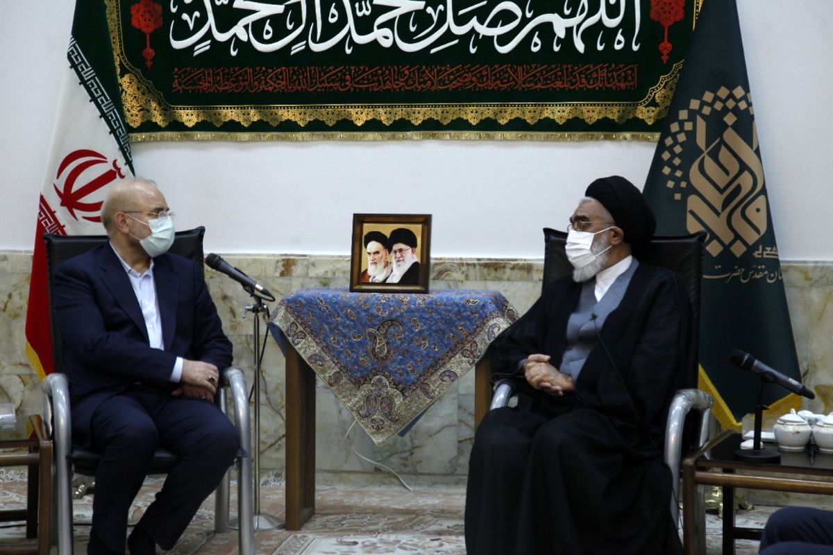 آیت الله سید محمد سعیدی